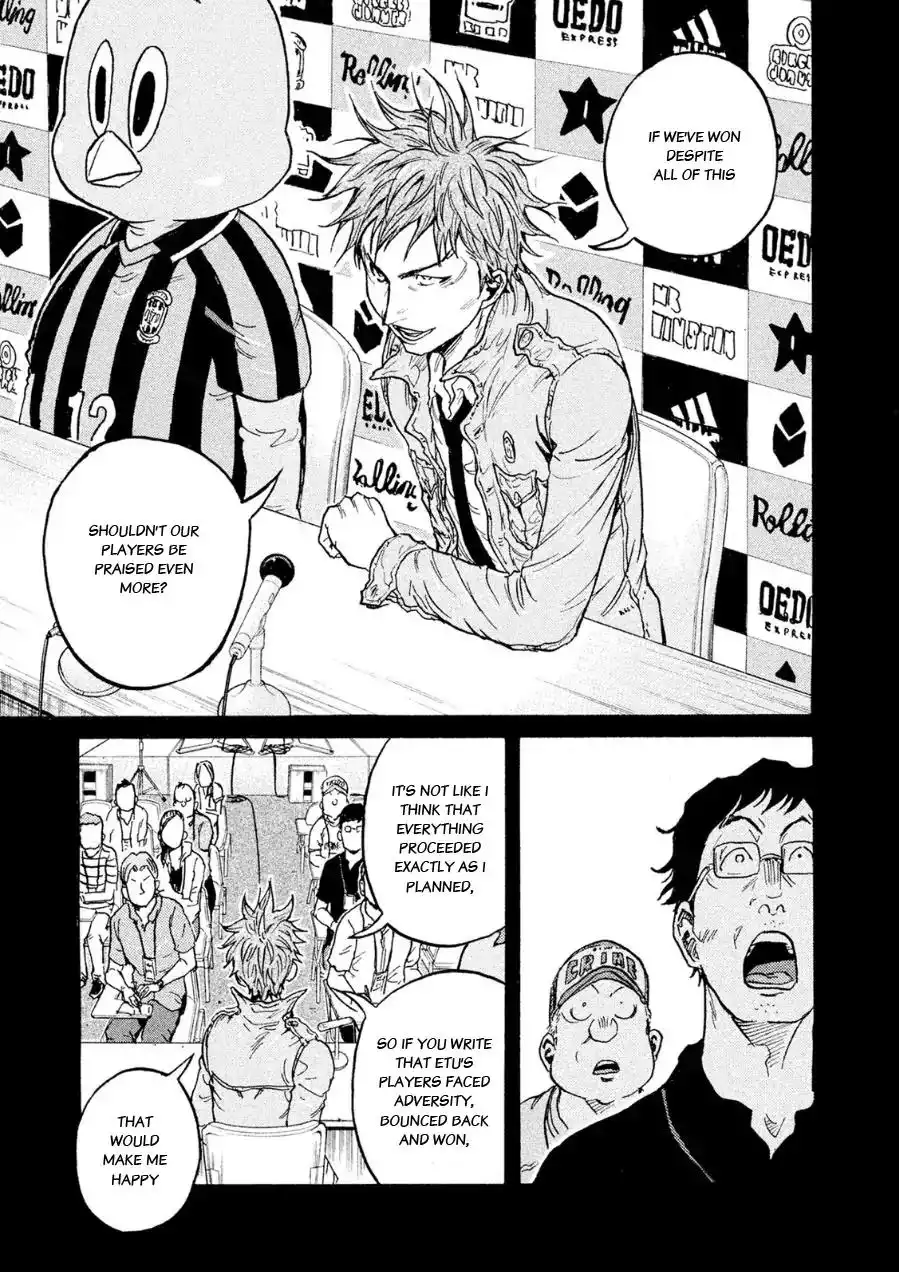 Giant Killing Chapter 329 8